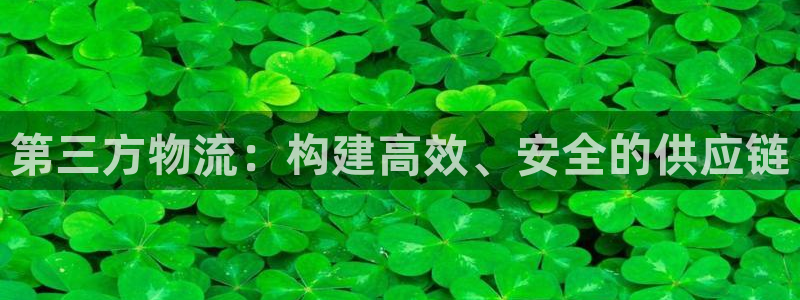 超凡国际加拿大模拟器