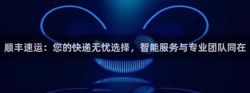 超凡国际软件是诈骗吗