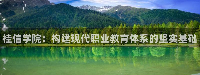 超凡国际麻将胡了在线试玩
