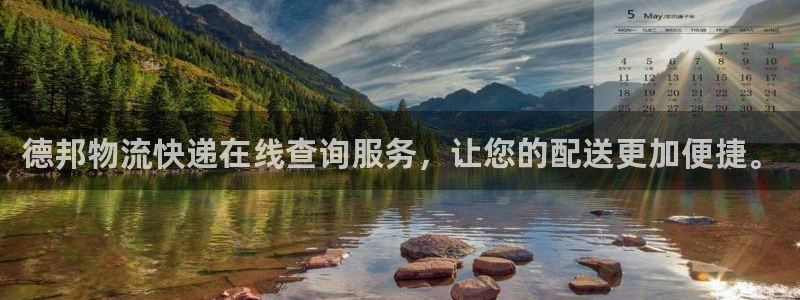 超凡国际官网入口pc29官网版下载：