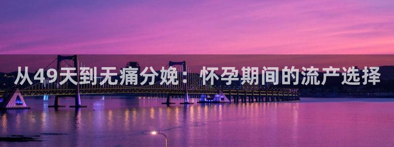 超凡国际加拿大最新版