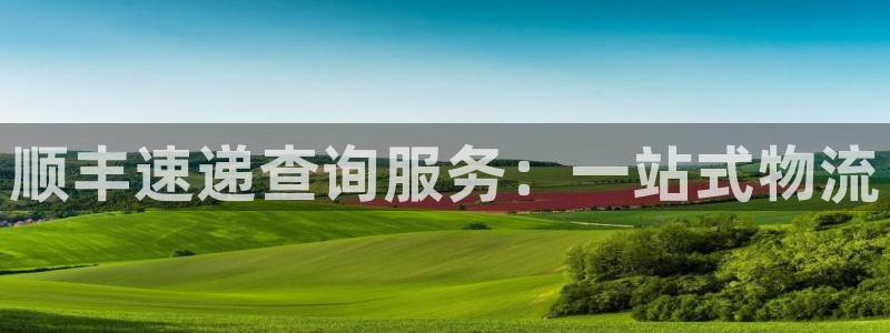 超凡国际娱乐官网网页下载